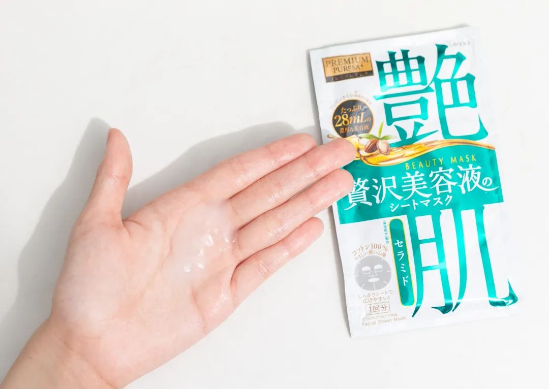 三明治敷面膜的方法,三明治敷面膜法