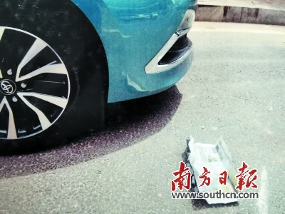 投放有毒有害物质罪,投放有毒物质罪