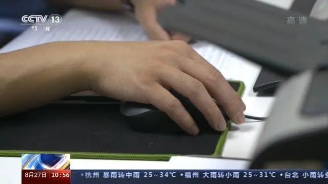 6亿条快递单号被贩卖，背后用于这些事…