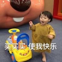 新手戴美瞳一不小心戳瞎了就完了,戴美瞳真的不会戳进去吗