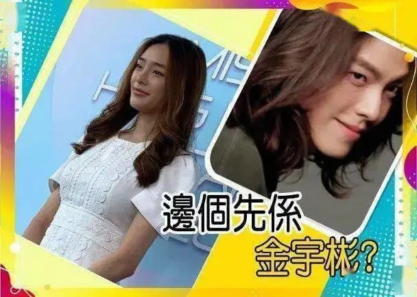 2017香港小姐和以前港姐对比,2017年香港小姐最上镜