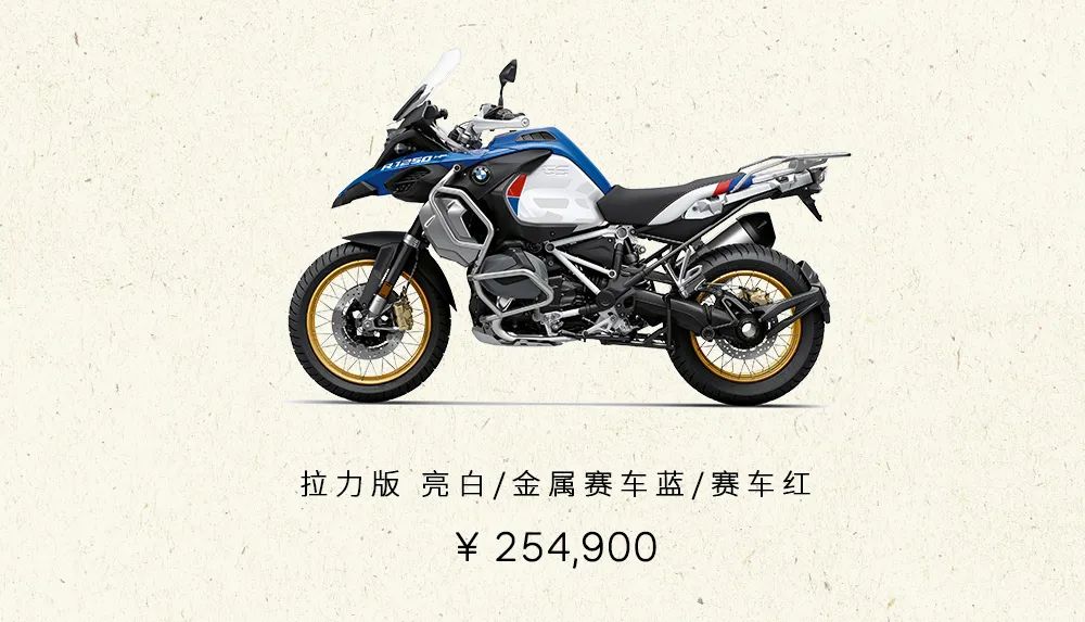 20年宝马库存的新车价格,2021款宝马库存