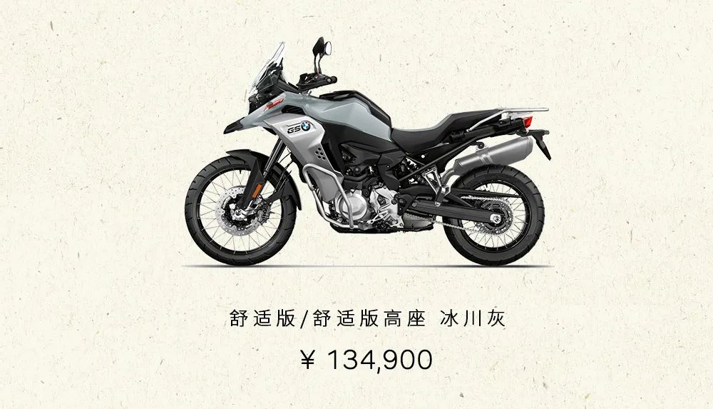 20年宝马库存的新车价格,2021款宝马库存