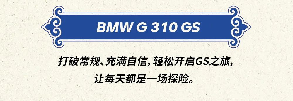 20年宝马库存的新车价格,宝马车价格大全查询2022款