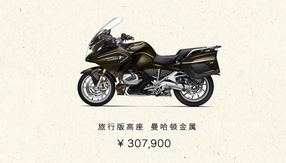 20年宝马库存的新车价格,2021款宝马库存