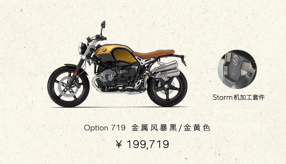 20年宝马库存的新车价格,2021款宝马库存