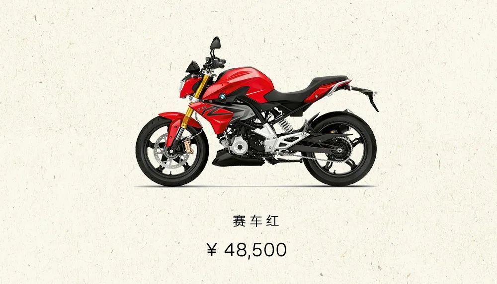 2021款宝马价格明细,2020年宝马在售车款图鉴