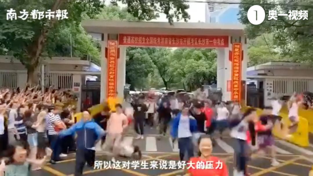 点赞｜“一字马”女孩考上中国美院被嘲？这段回应超霸气