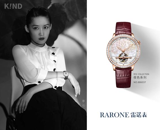 雷诺匠心系列表测评,雷诺手表臻诚系列