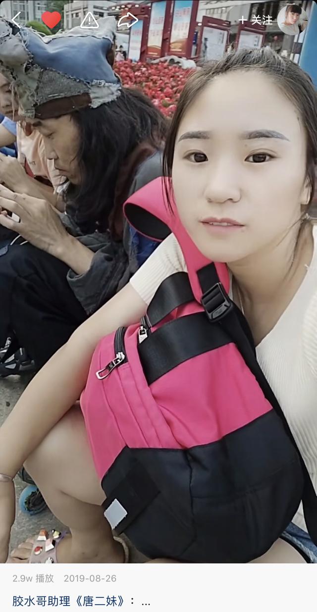 济公卖胶水粘鞋,济公卖强力胶水