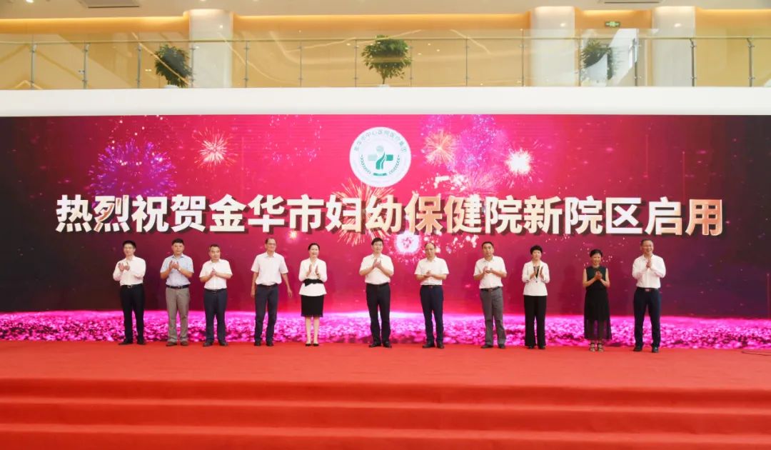 区妇幼保健院新院区,妇幼新院区最新消息