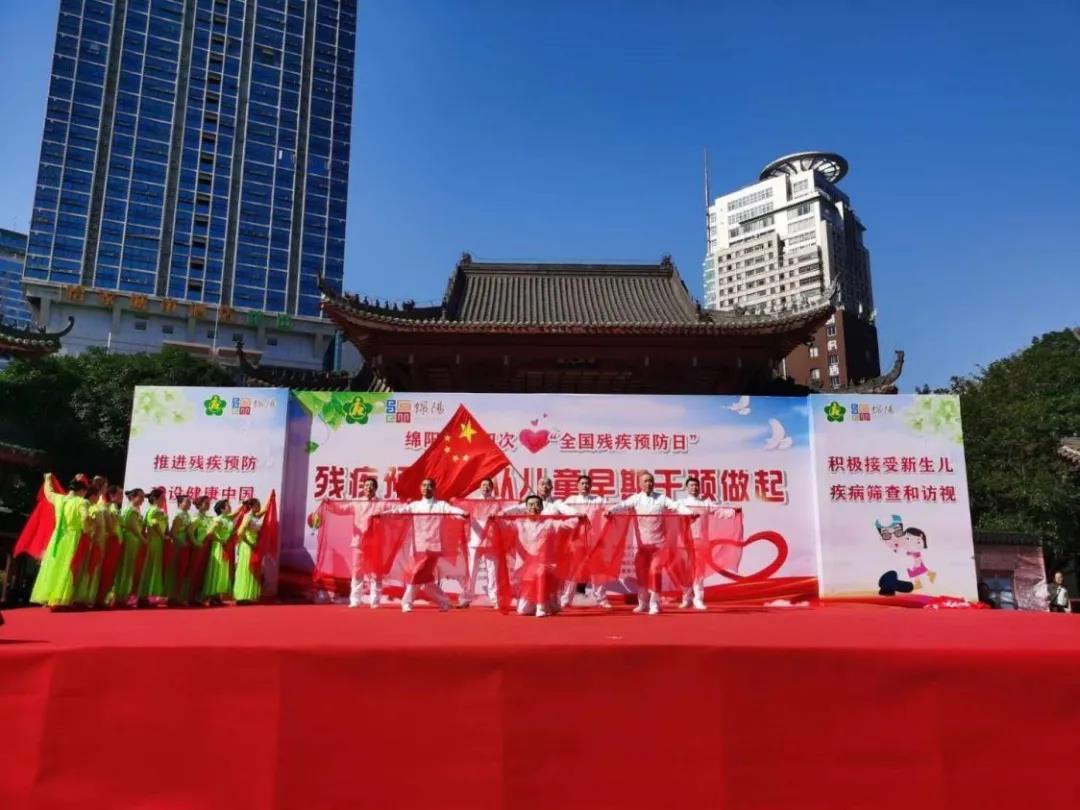 全国残疾预防日活动总结800字,全国残疾预防日主题宣传总结