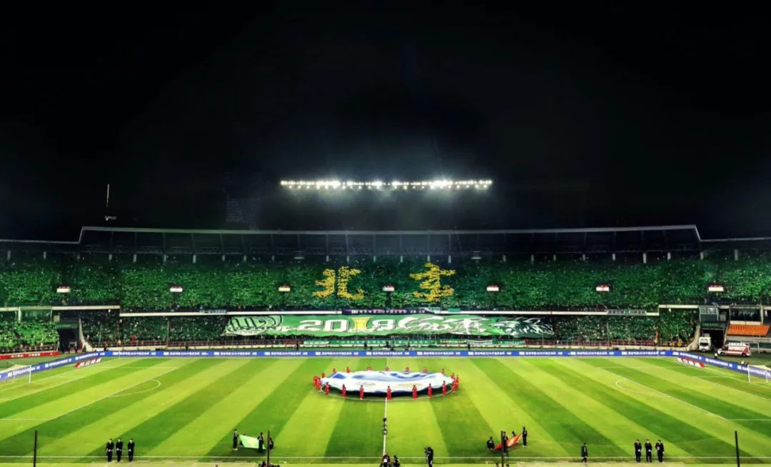 回见了是什么意思,工体采访