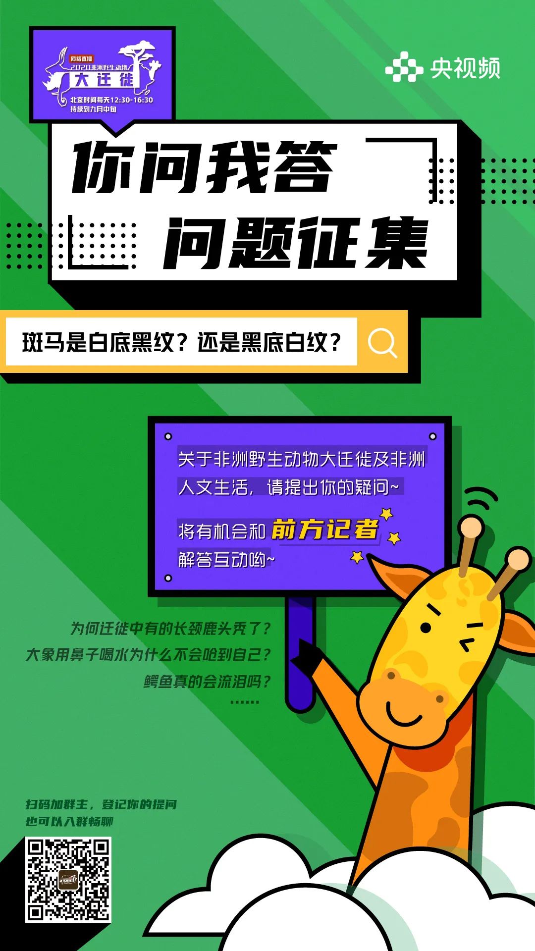 “糙汉子”河马，竟有一身敏感肌，还是“护肤高手”？