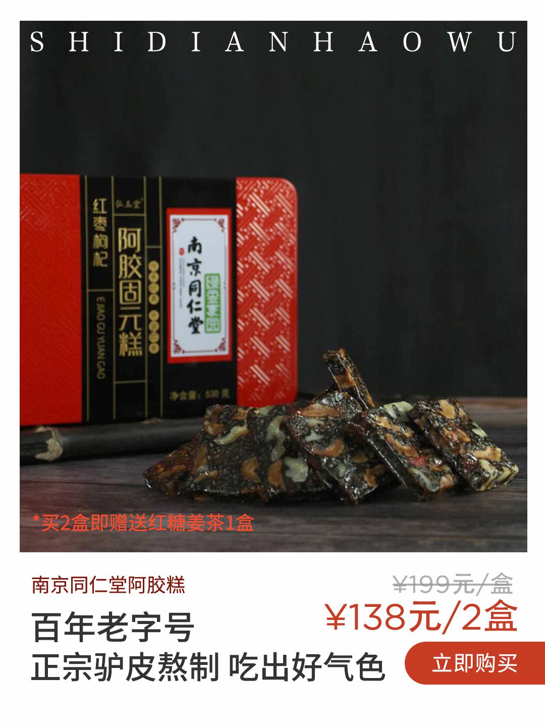 40岁比20岁还年轻的女明星,40岁少女感的女明星