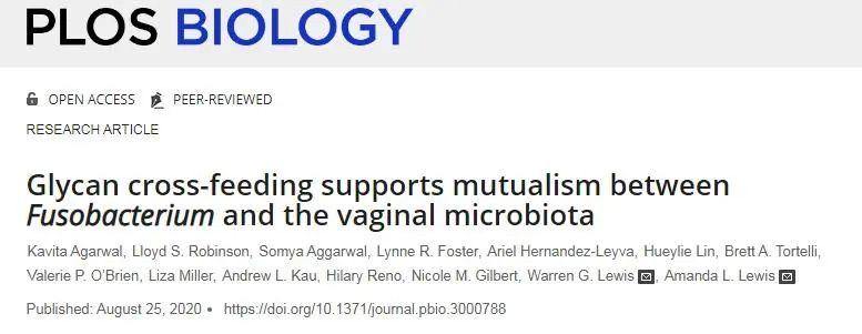 好像增加了奇怪的知识……研究表明，口腔细菌会增加阴道微生物的生态失衡