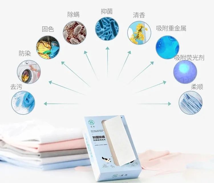 洗衣时加白醋好不好,洗衣时加白醋去静电吗