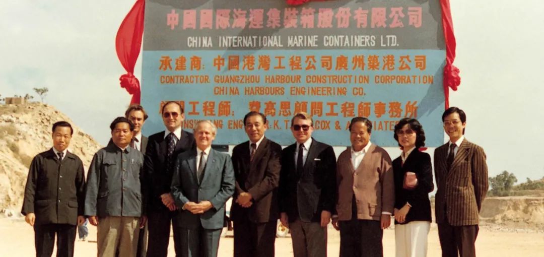 麦伯良财富排行,麦伯良怎么升职的