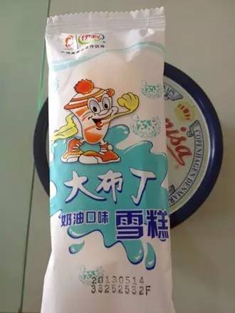 上海经典的冷饮,最好吃的冷饮有哪些