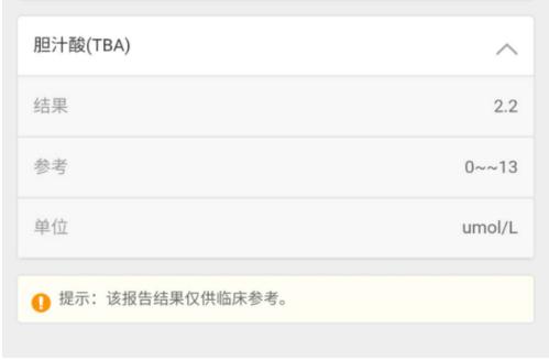 孕期痒痒怎么止痒,孕期痒