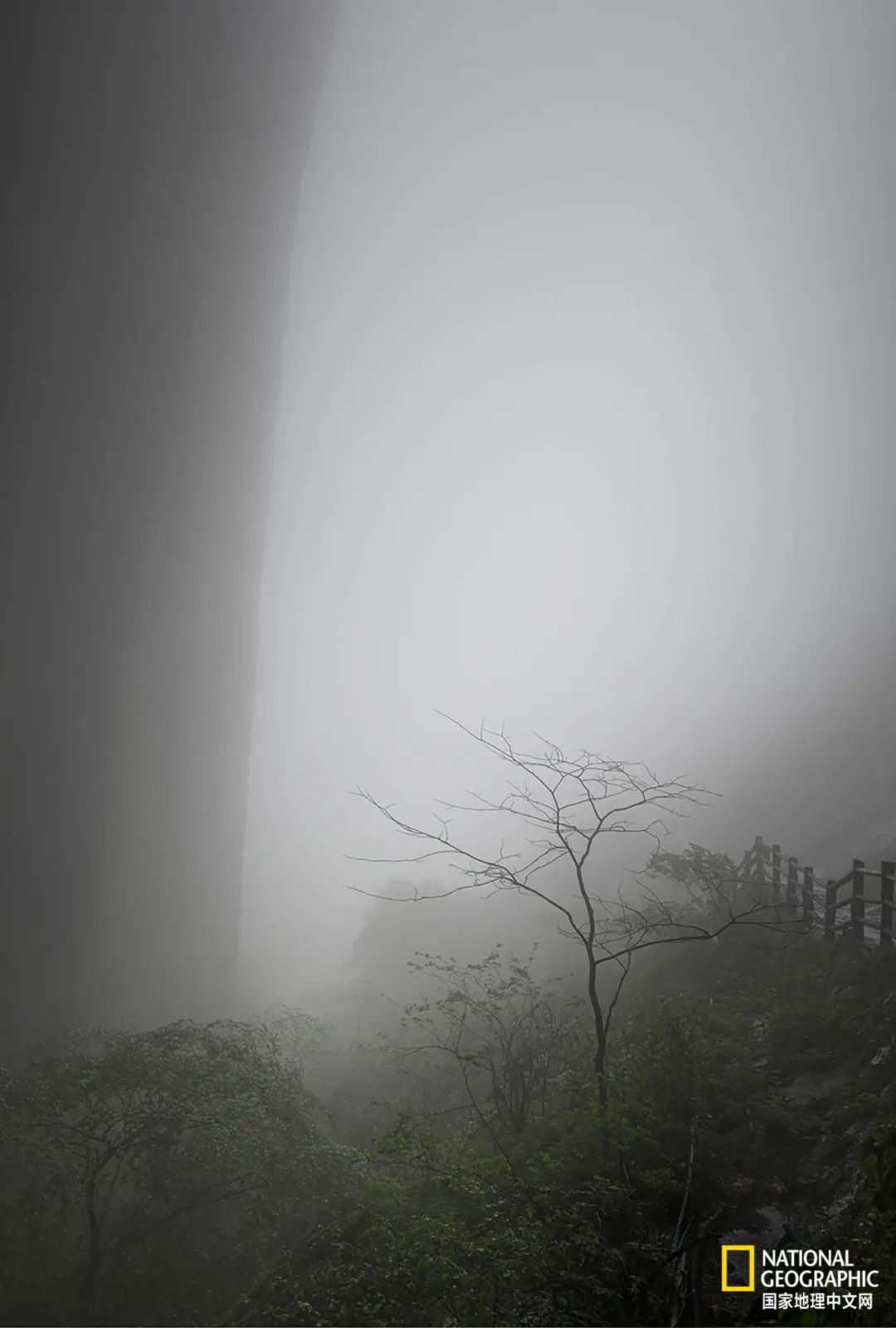 江郎山，刺破天