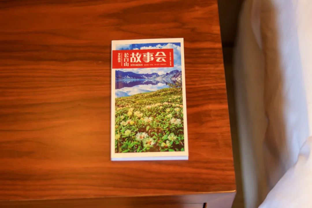 去长白山哪家酒店度假最好,长白山最佳观景酒店