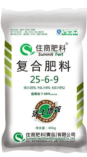 浣忓晢鑲ユ枡鍔╁姏绮惧搧鍐滀笟,浣忓晢鑲ユ枡鍔╁姏璐靛窞鍐滀笟