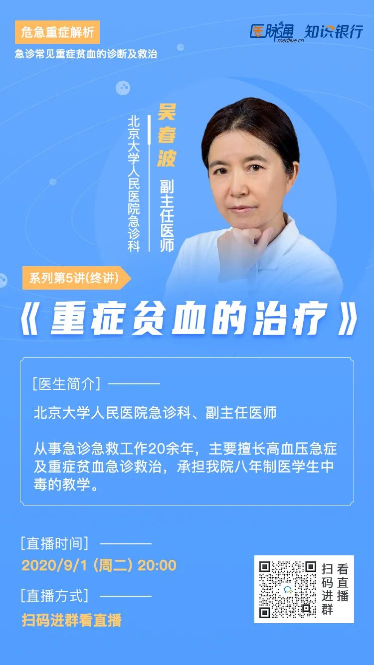 2020多发性骨髓瘤指南苯达莫司汀,多发性骨髓瘤的免疫治疗综述