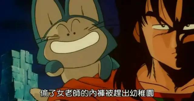 80年代真人版七龙珠,七龙珠怀旧画风才是经典