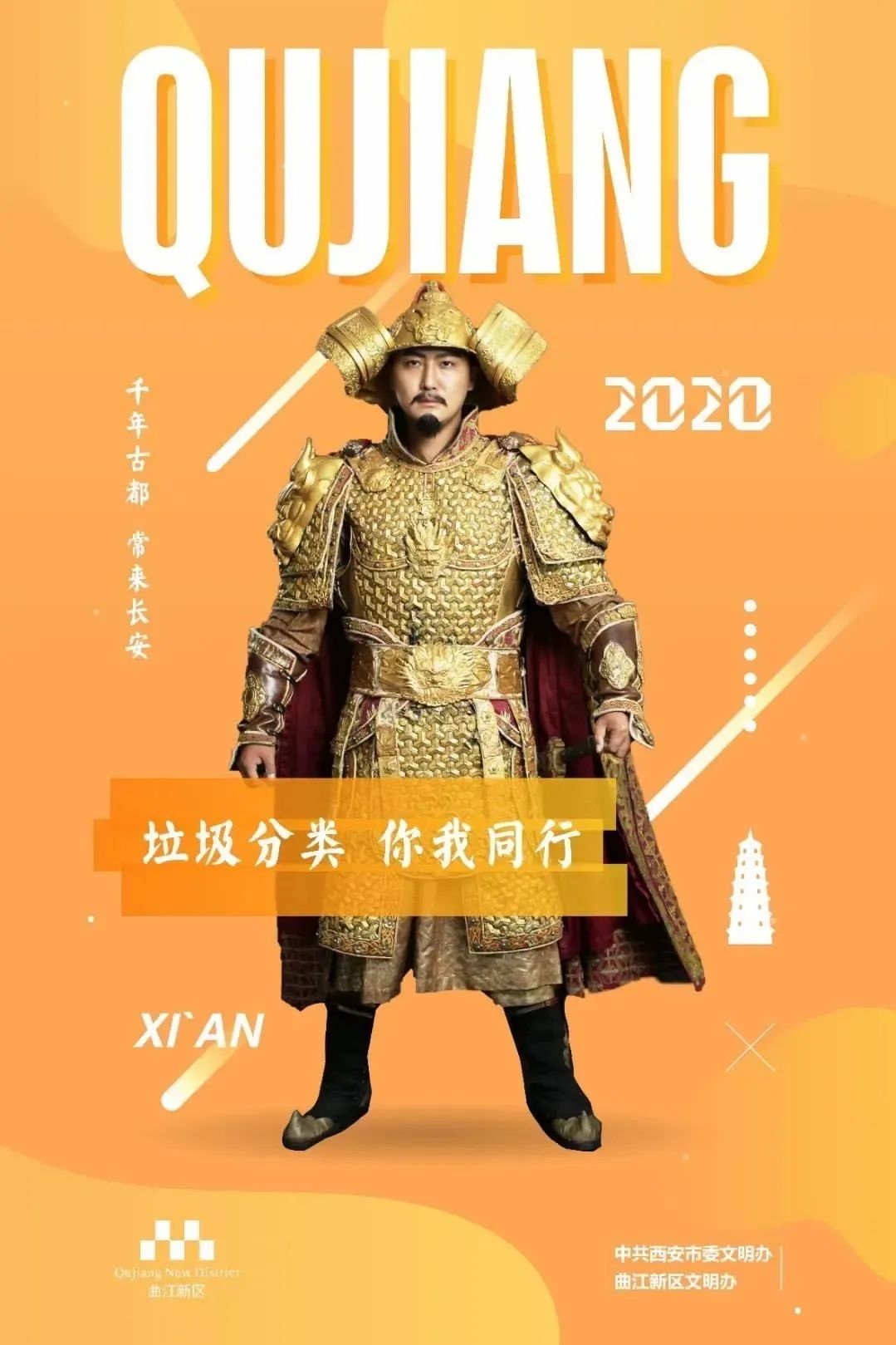 悦椿糖巢上线,悦椿糖巢外卖店