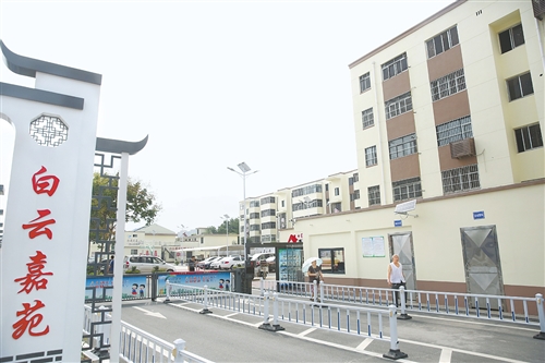 创卫让城市更美好,创卫让城市更精彩视频