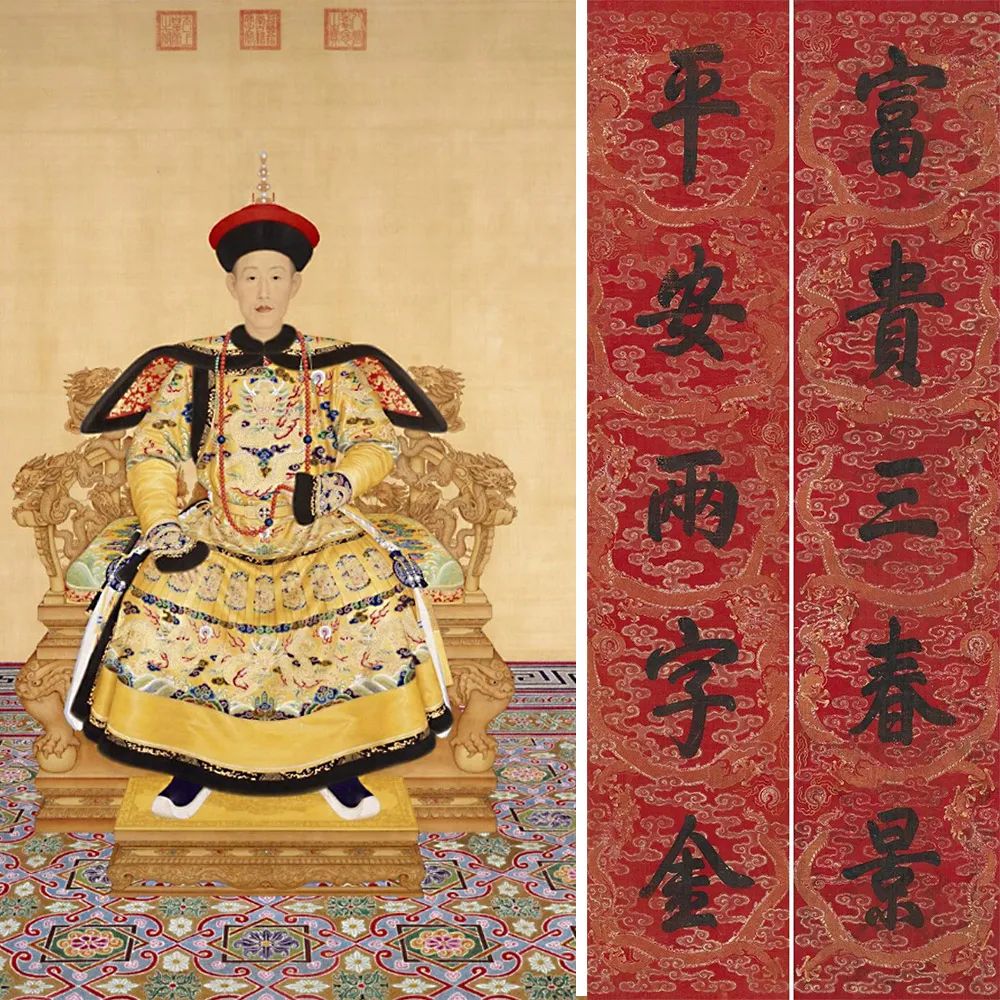 古法黄金手链珐琅彩,乾隆黄金手链