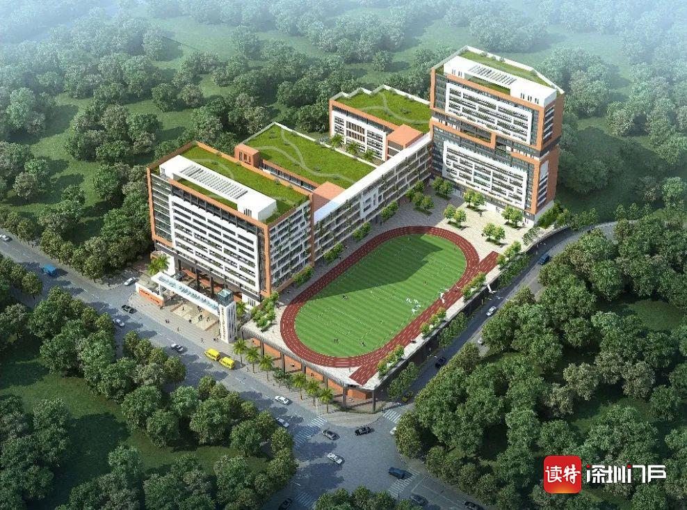 深圳宝安新桥学校项目,深圳官田学校改扩建项目