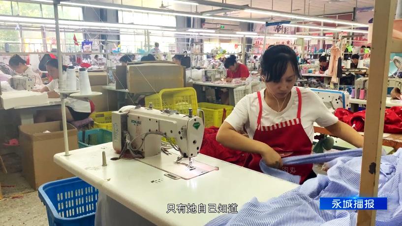 永城创业能手陈博：返乡办起服装厂，带动致富树榜样