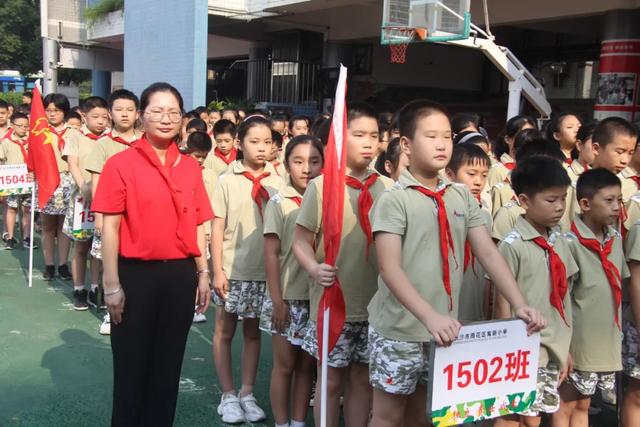 闀挎矙鑲叉柊灏忓,鑲叉柊灏忓闀挎矙