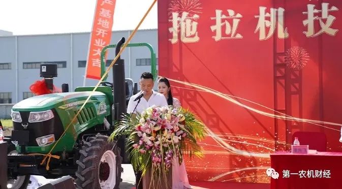 铁牛集团重整进度,铁牛重生版