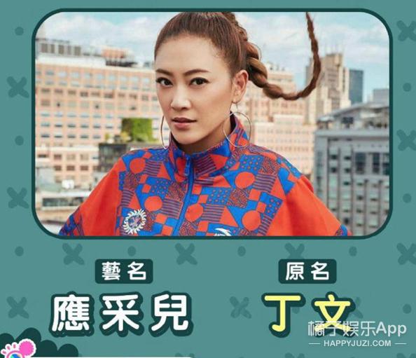 宝藏任嘉伦,任嘉伦宝藏男孩和宝藏谭松韵