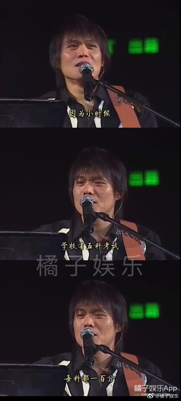 宝藏任嘉伦,任嘉伦宝藏男孩和宝藏谭松韵