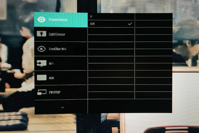 飞利浦34寸显示器测评,飞利浦34寸显示器怎么设置