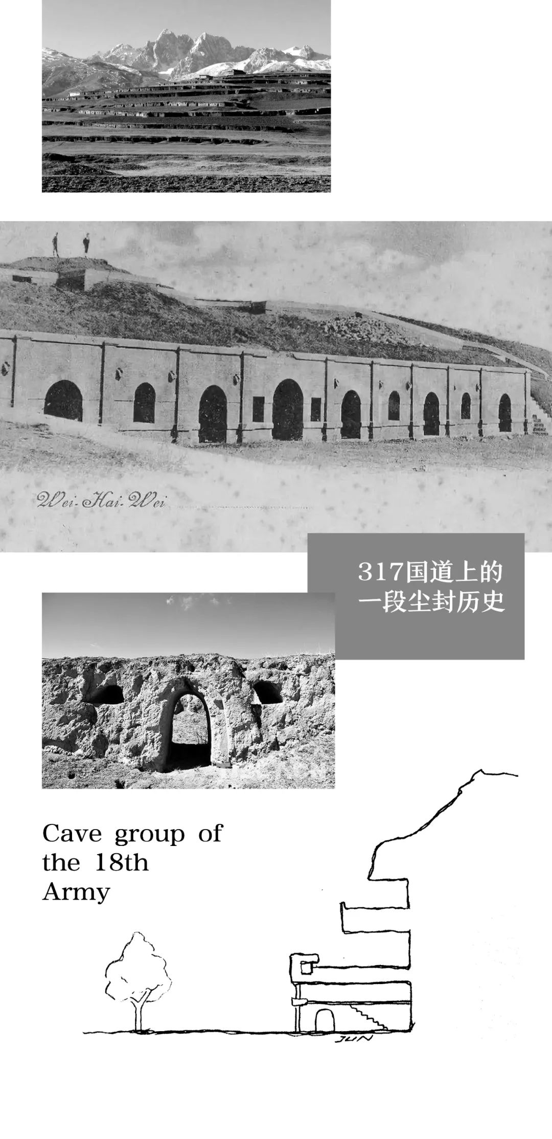 格萨尔王城之行纪实——看甘孜如何唤醒游客心中的最美秘境