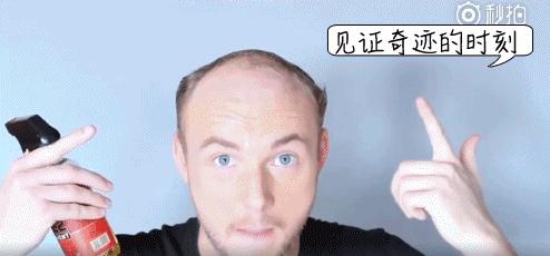 【迷惑】是个狠人！小伙一怒之下拔光鼻毛！结果悲剧了......