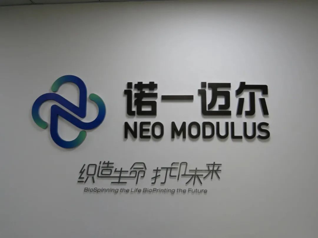 苏州高新区前景,苏州创业有什么机会