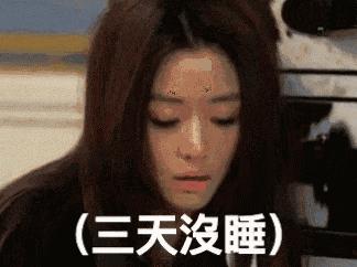 空瓶眼霜回购,无限回购的一款国货眼霜