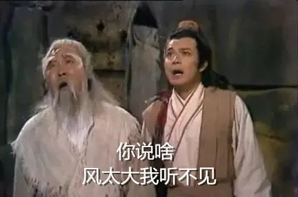 于谦老师的捧哏意识,跟于谦学捧哏