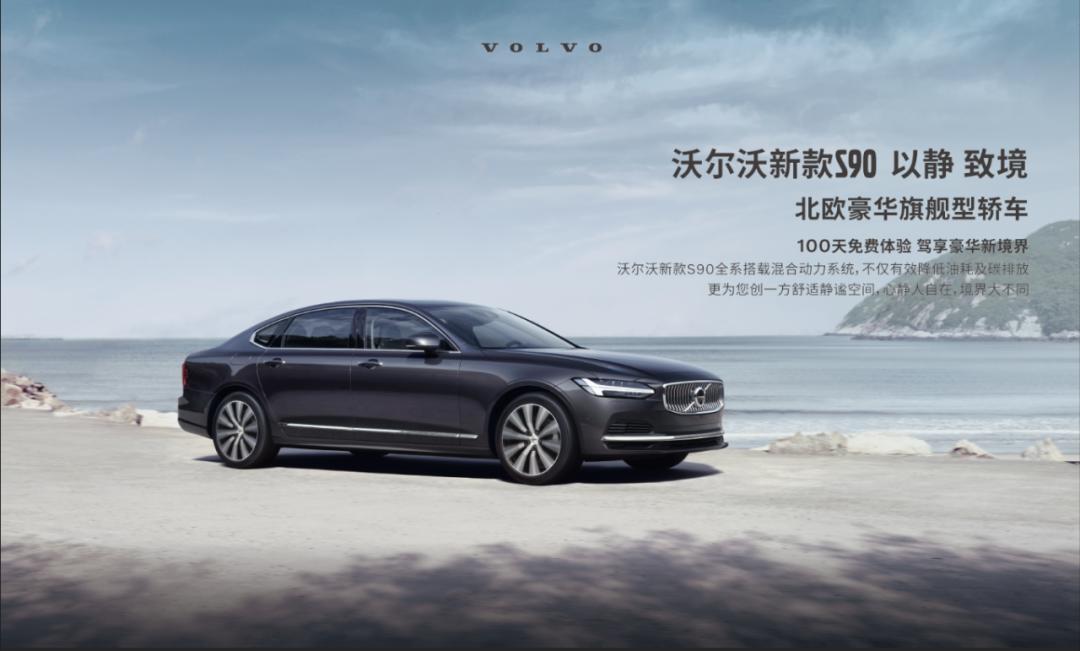 2023金秋车博会,本地车博会