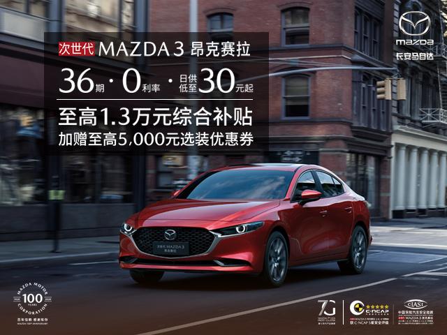 2023金秋车博会,本地车博会