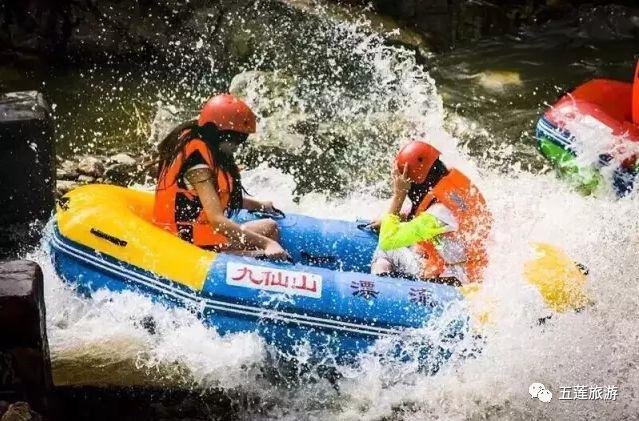 五莲休闲吧,五莲怡然自得