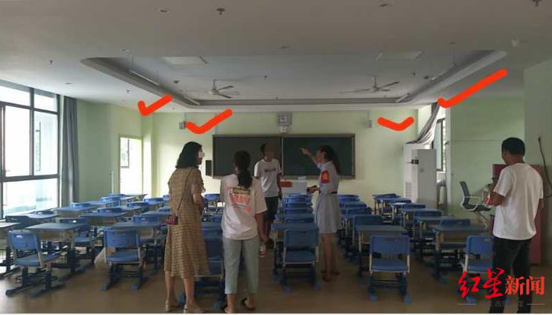 学校紫外线灼伤事件,一小学生误开紫外线灯5小时