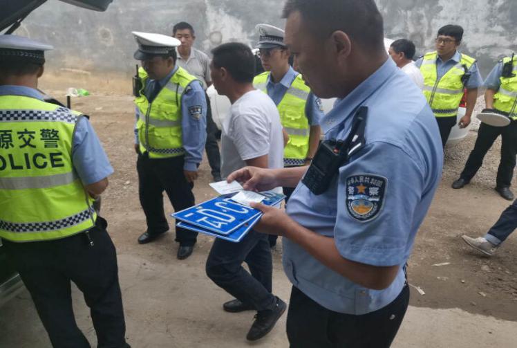 教育整顿个人事项,教育部门乱象整治药方