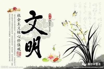 残疾人的合法权益受法律保护吗,残疾人合法权益国家